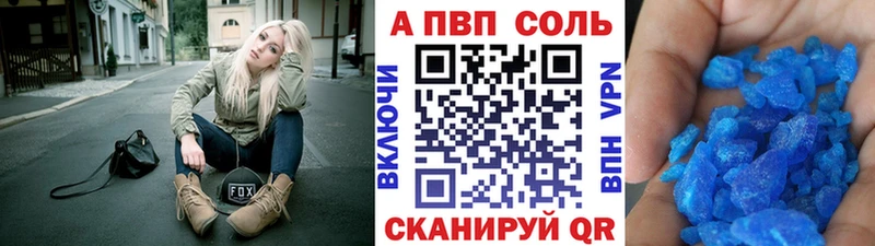 Где купить Щёкино Галлюциногенные грибы  Амфетамин  Канабис  ГАШ  Альфа ПВП  Cocaine 