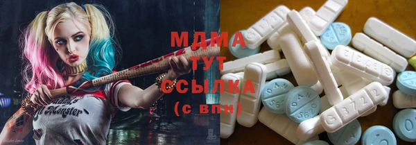 мдпв Белоозёрский