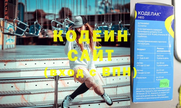 ECSTASY Беломорск