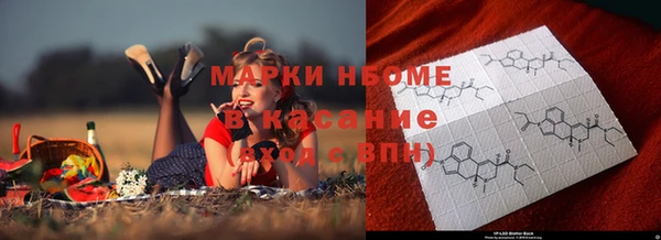 мдпв Белоозёрский