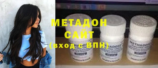крисы Белокуриха