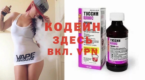 ECSTASY Беломорск