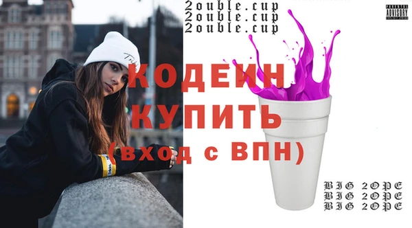 крисы Белокуриха