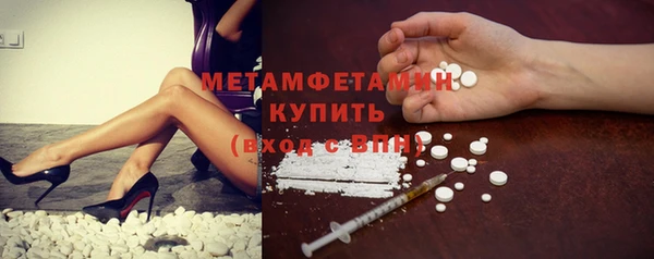 ешки Покров