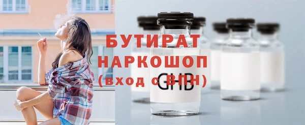 ECSTASY Беломорск