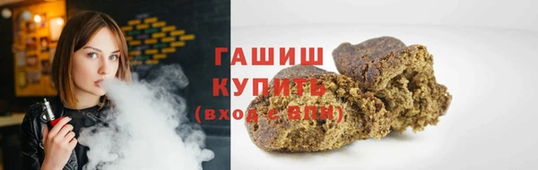 крисы Белокуриха