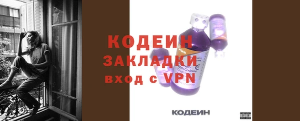 ECSTASY Беломорск