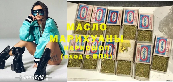 мдпв Белоозёрский