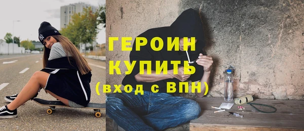 ECSTASY Беломорск