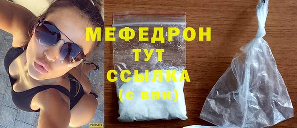 крисы Белокуриха