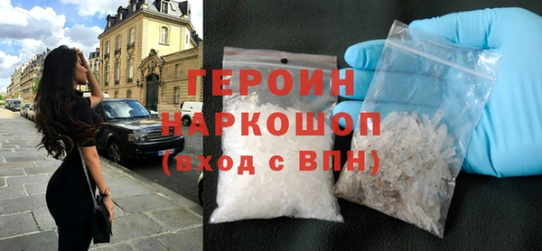 ECSTASY Беломорск