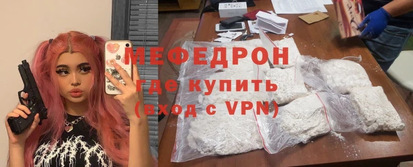 крисы Белокуриха