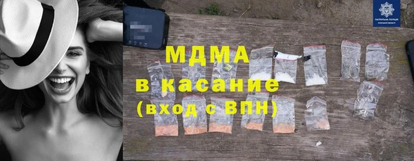 мдпв Белоозёрский