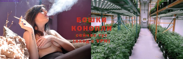 ECSTASY Беломорск