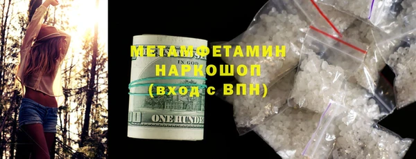 крисы Белокуриха