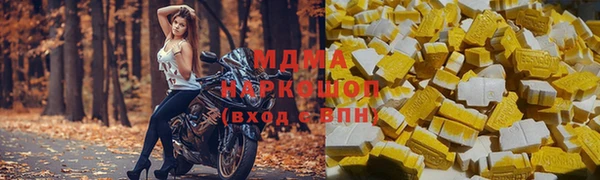 мдпв Белоозёрский