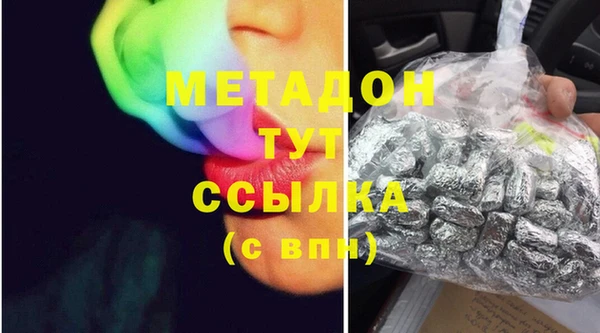 крисы Белокуриха