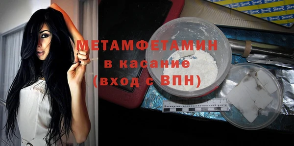 крисы Белокуриха