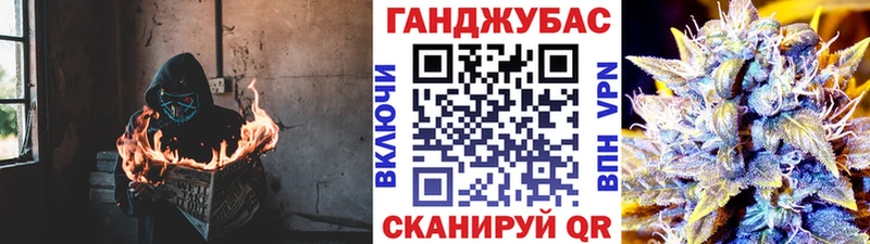 купить  сайты  Щёкино  Каннабис AK-47 
